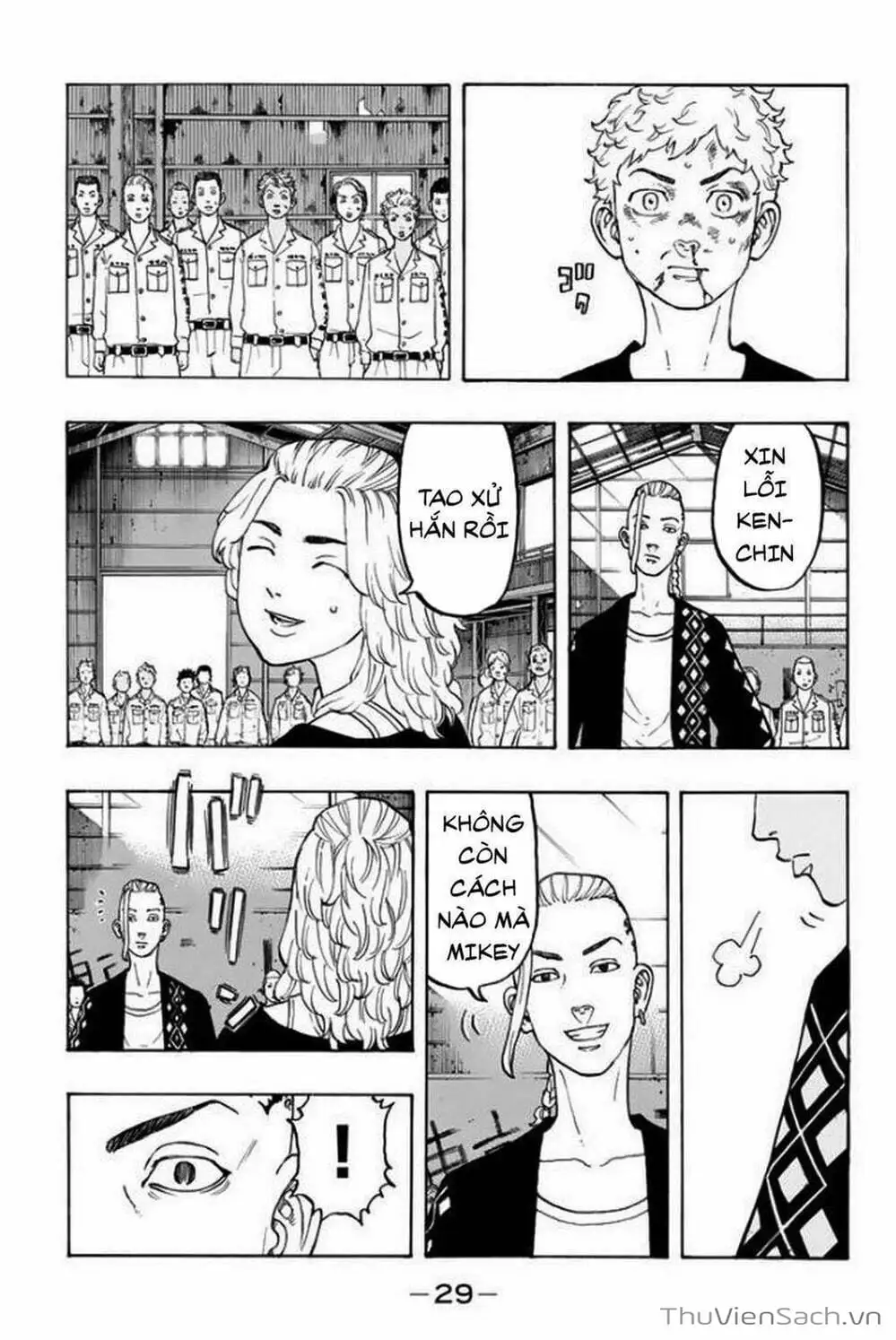 Chapter 20 - Image 20