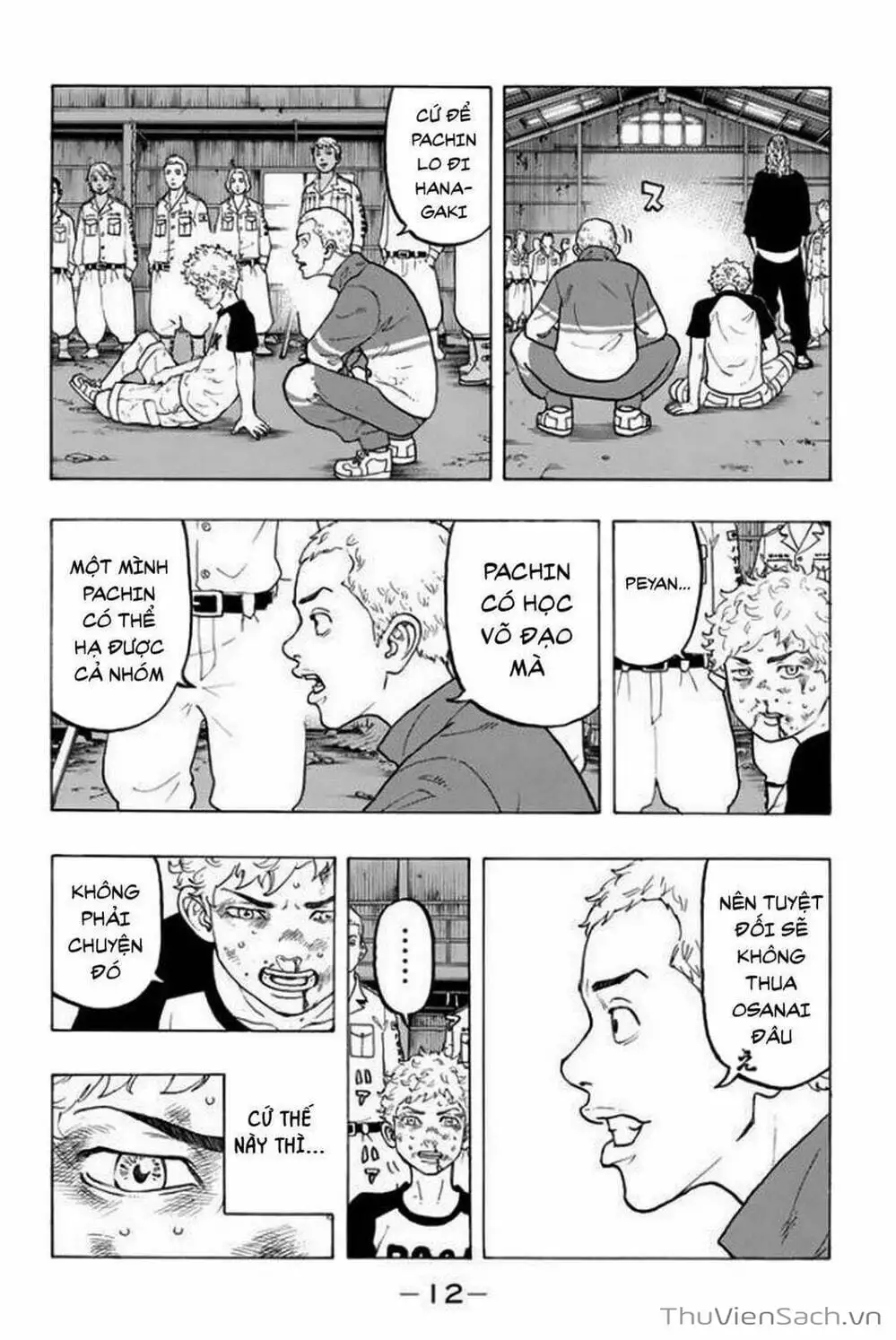 Chapter 20 - Image 3