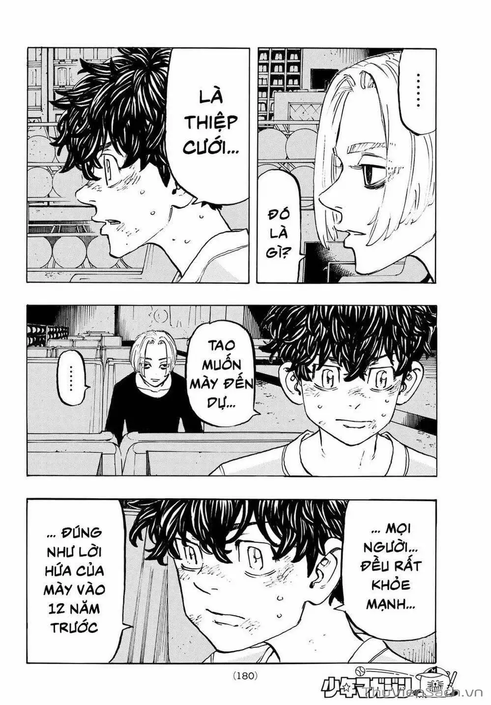 Chapter 200 - Image 3