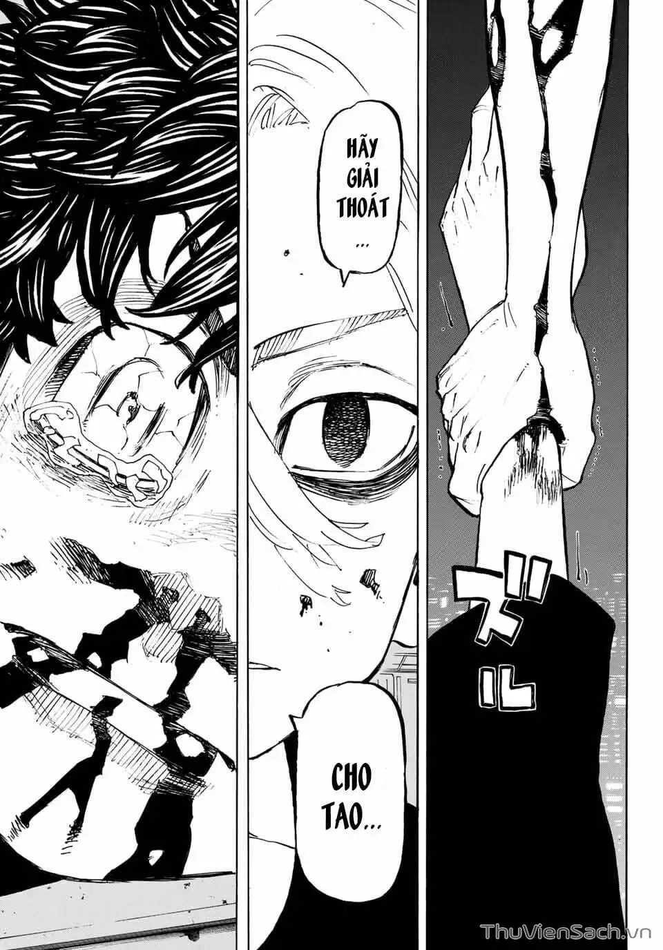 Chapter 202 - Image 6