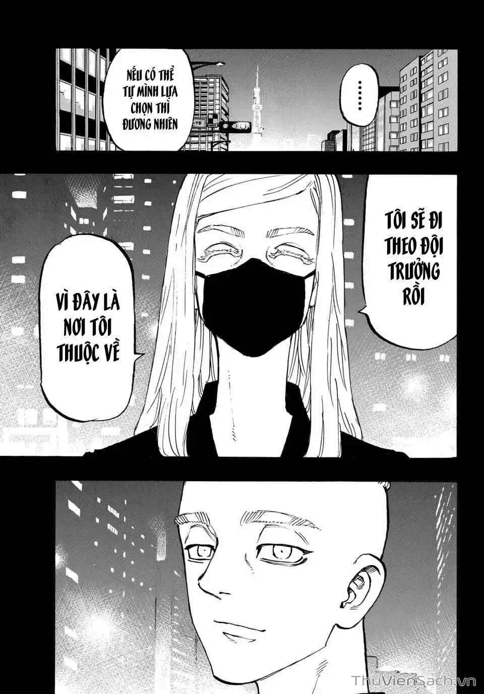 Chapter 204 - Image 12