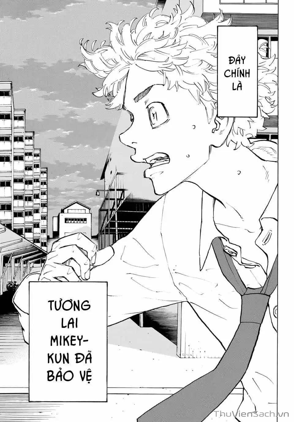 Chapter 208 - Image 3