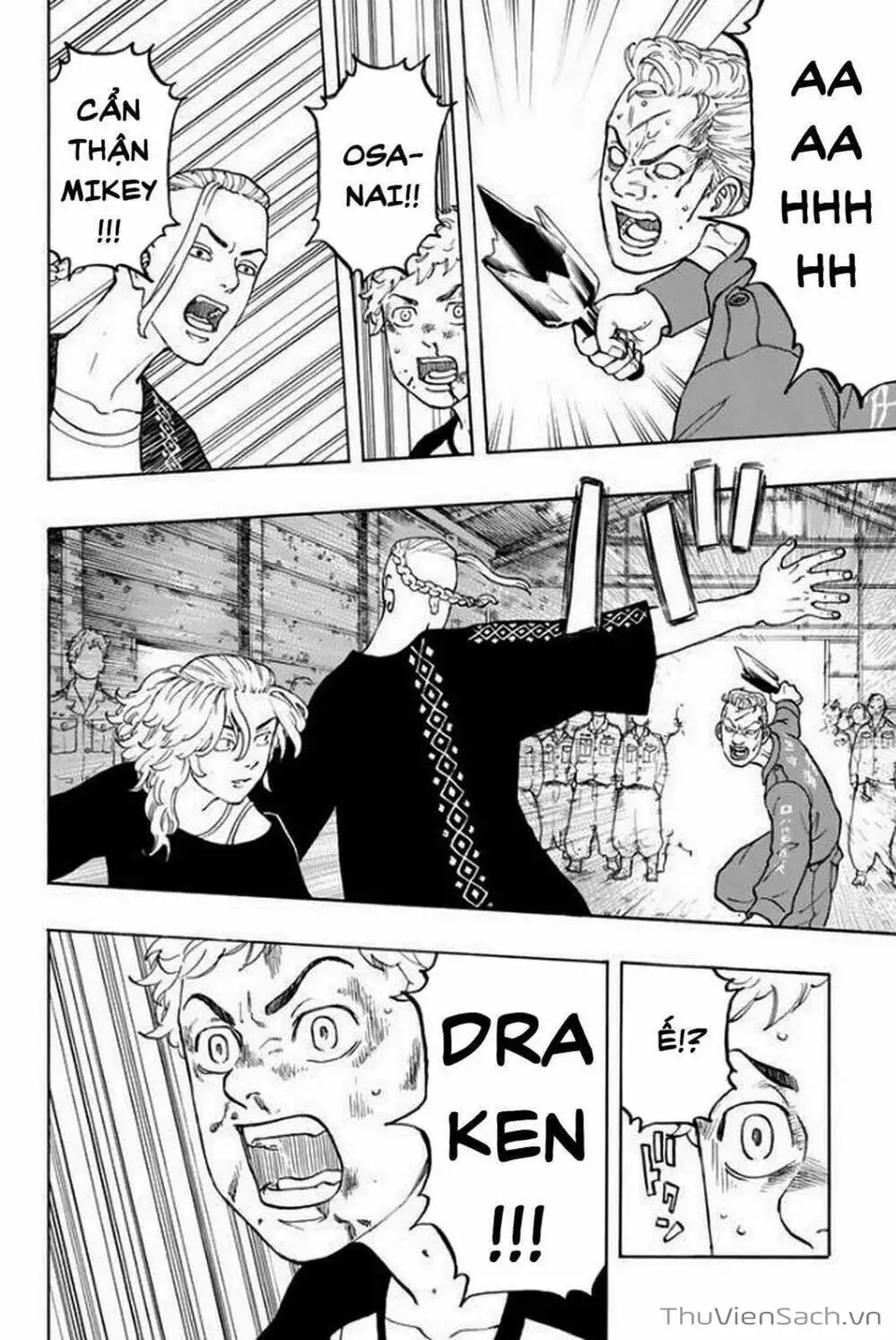 Chapter 21 - Image 1