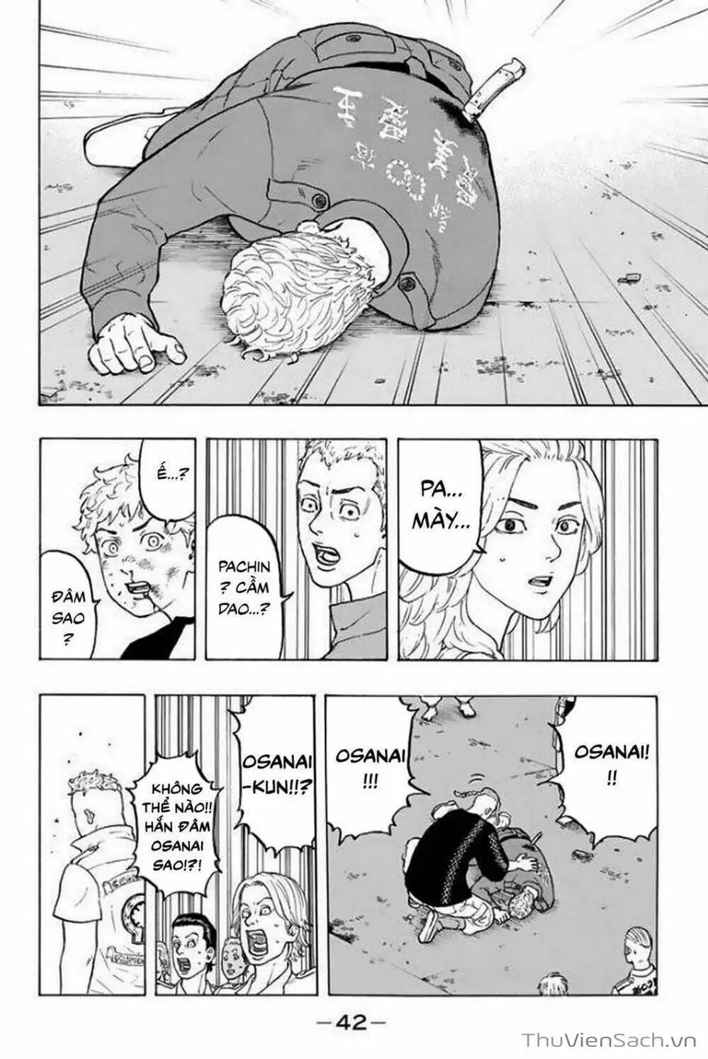 Chapter 21 - Image 12
