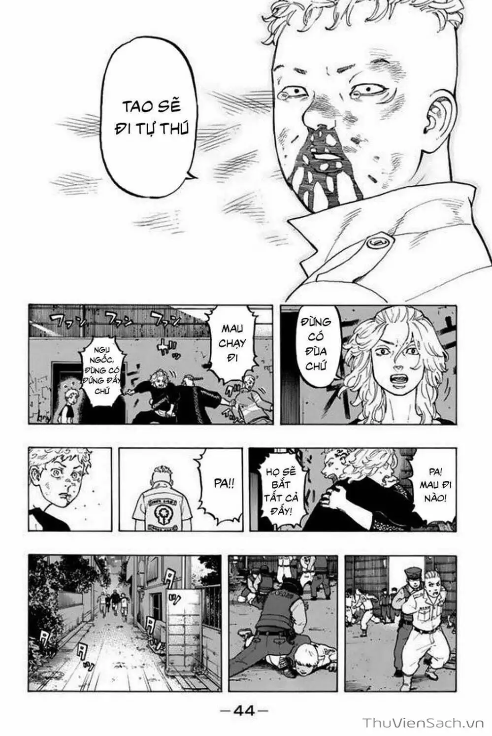 Chapter 21 - Image 14