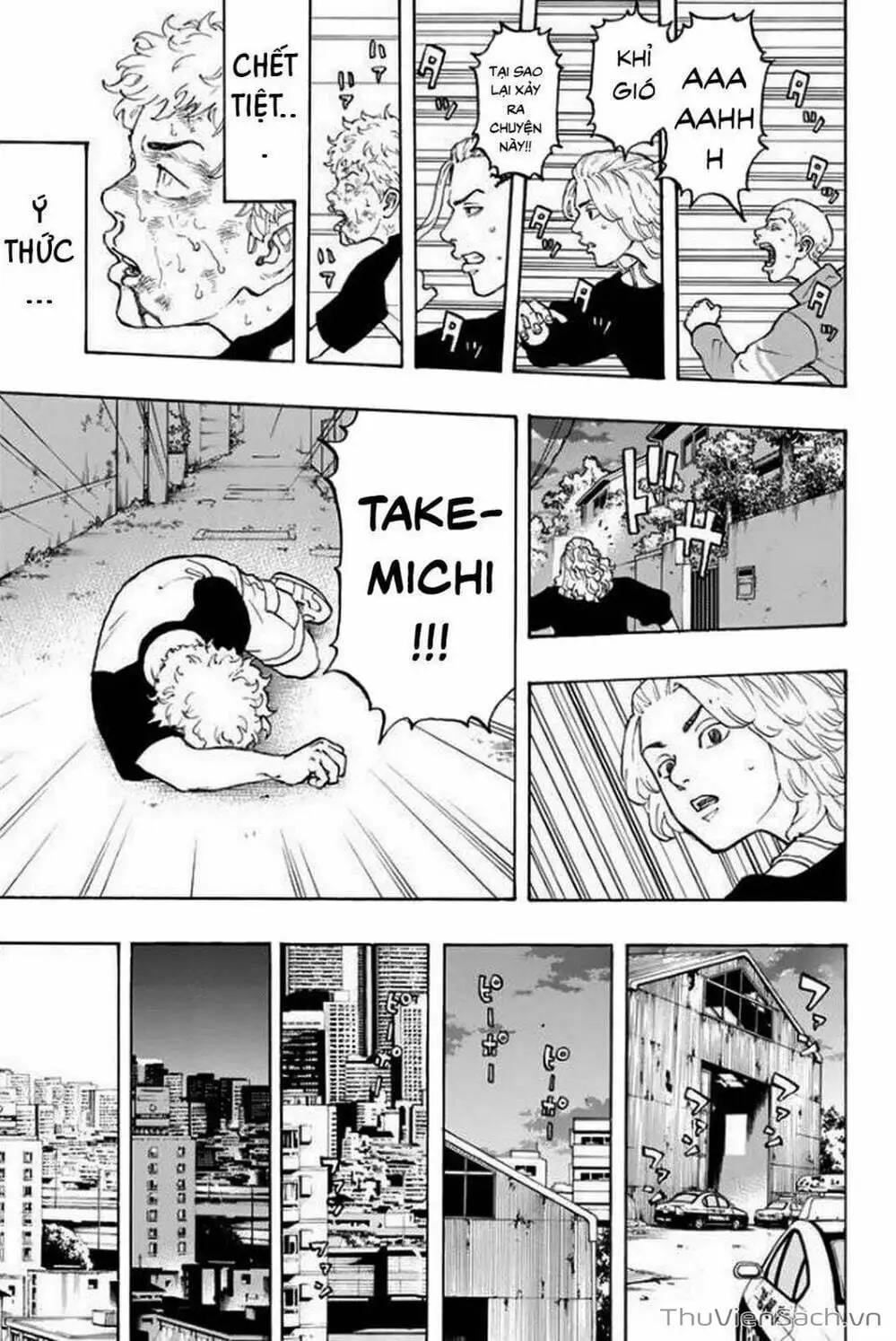Chapter 21 - Image 15