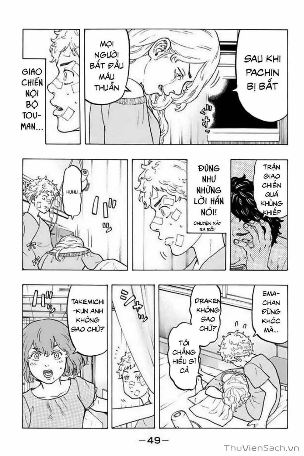Chapter 21 - Image 19