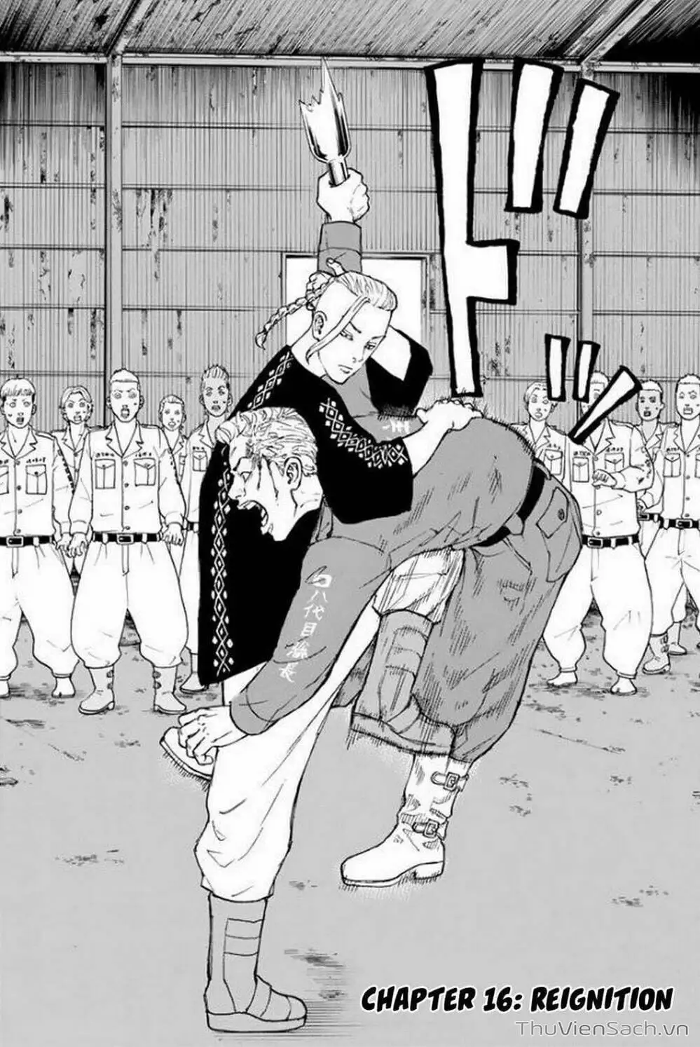 Chapter 21 - Image 3