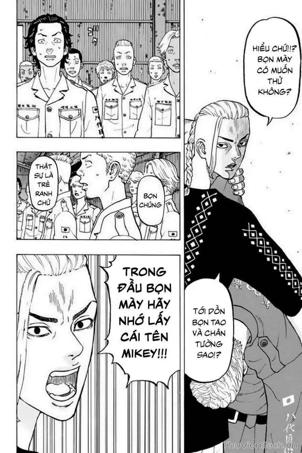 Chapter 21 - Image 5