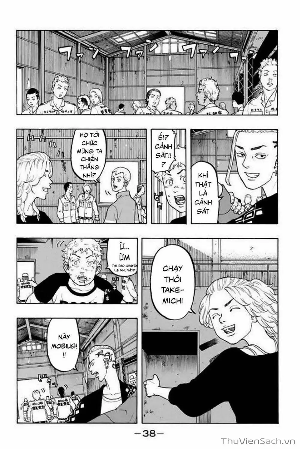 Chapter 21 - Image 8