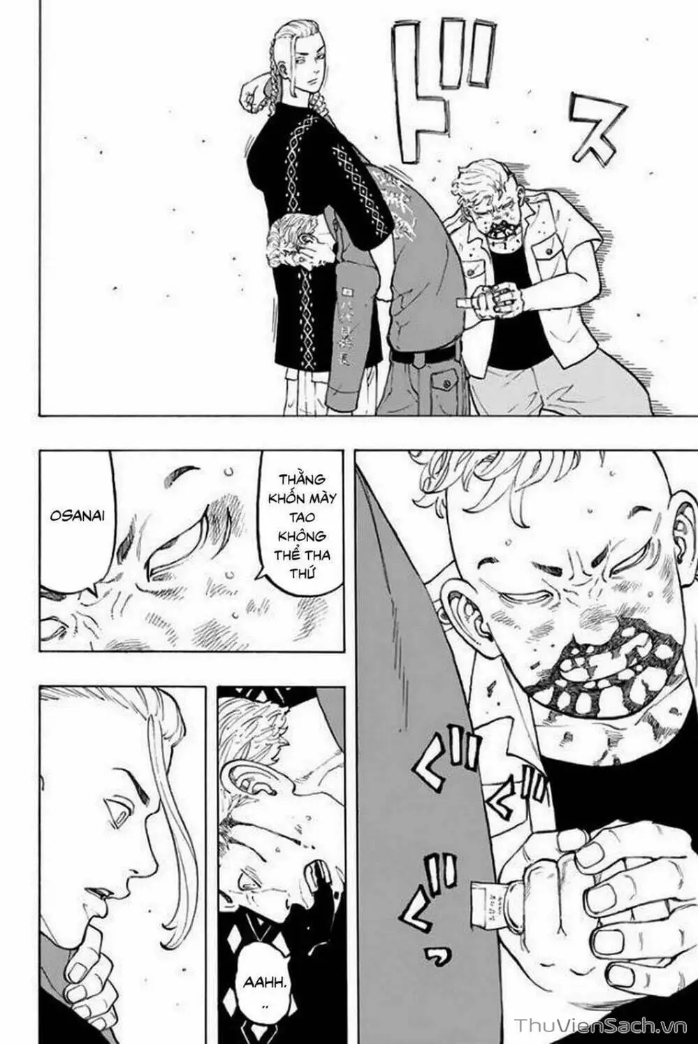 Chapter 21 - Image 10