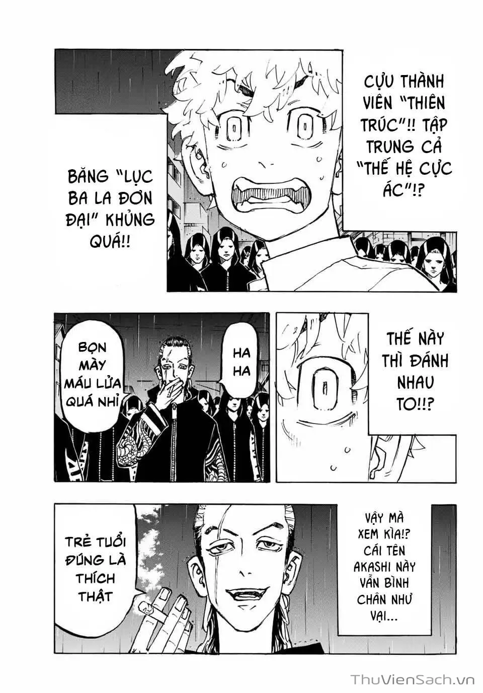 Chapter 211 - Image 3