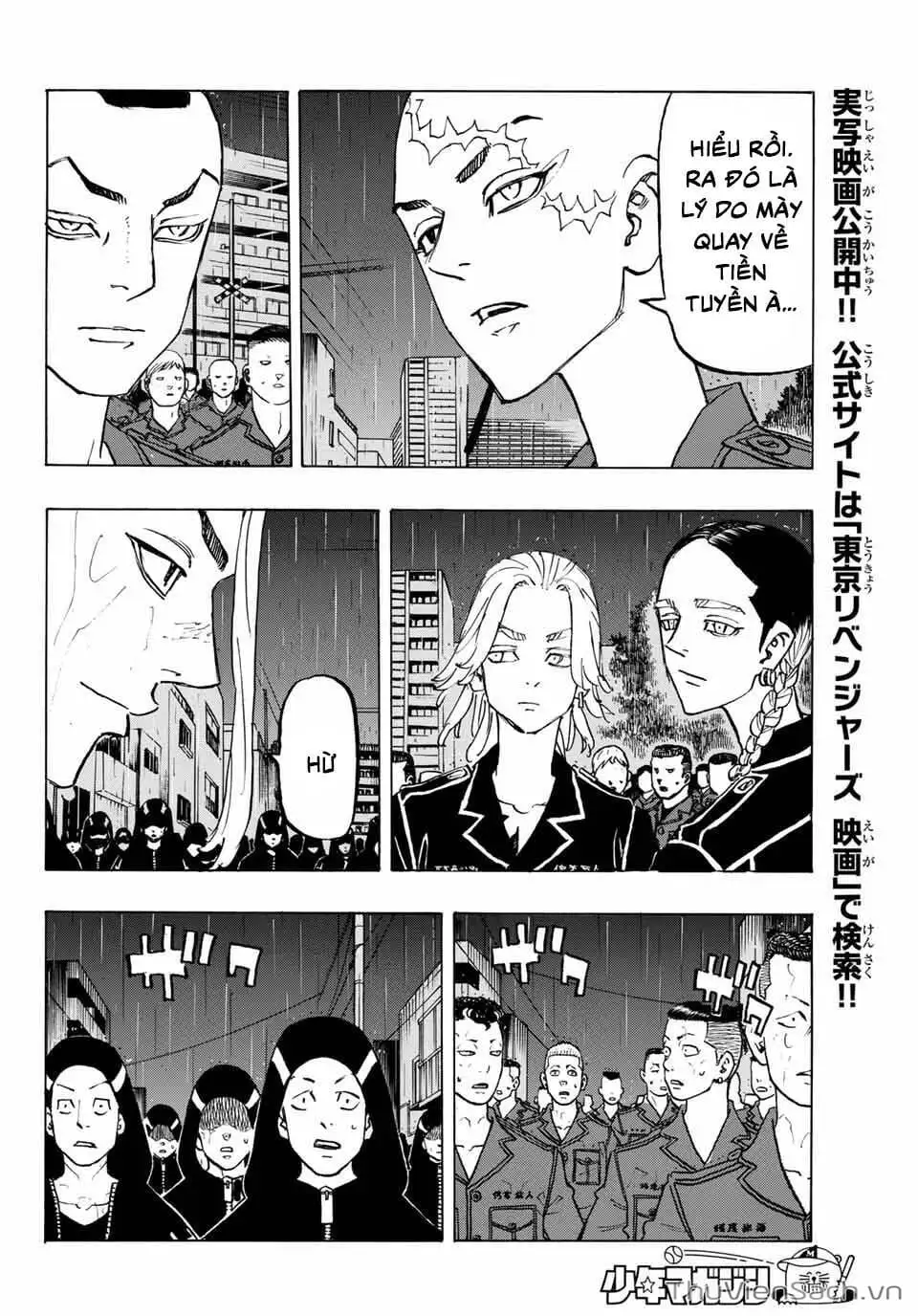 Chapter 213 - Image 9