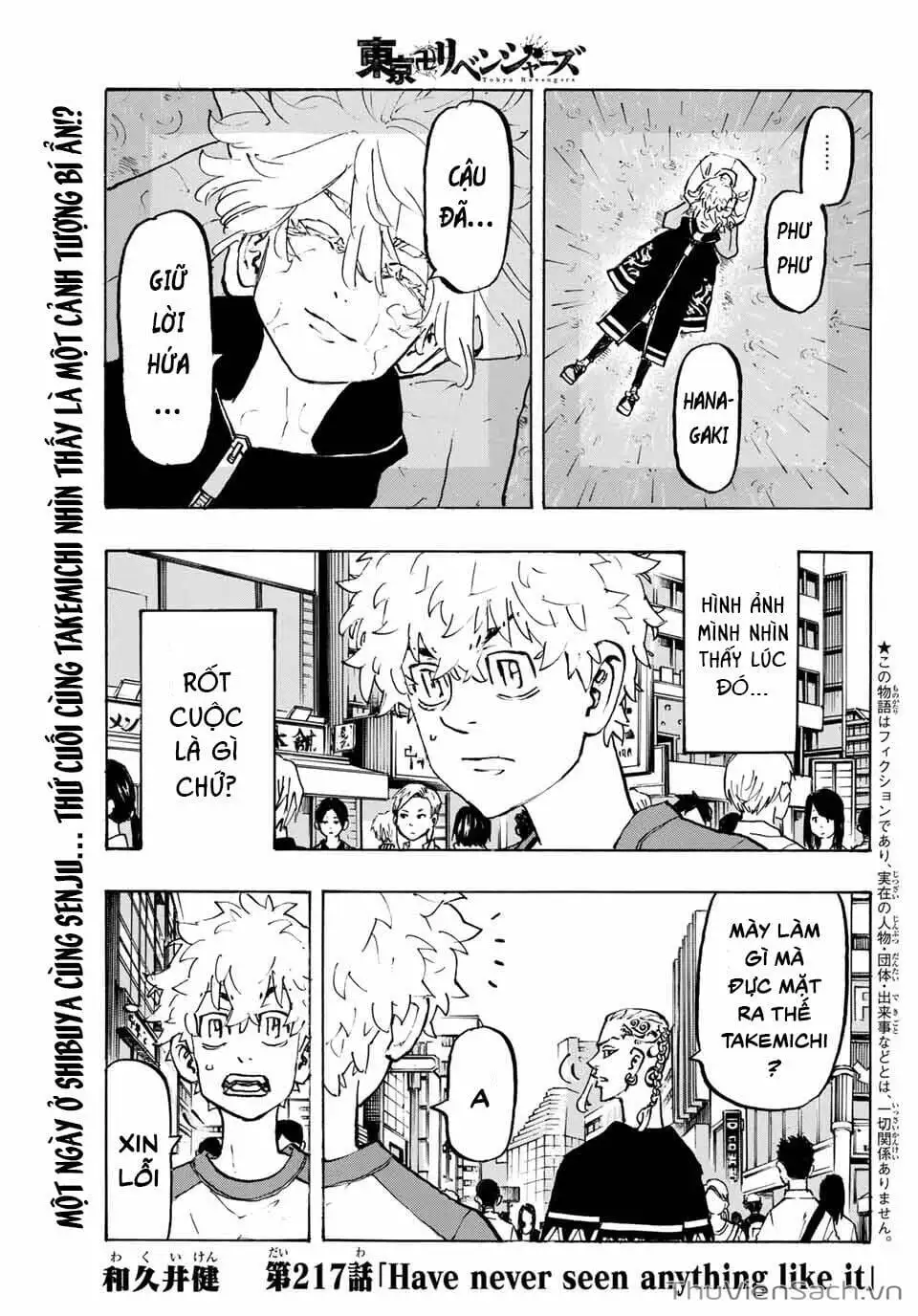 Chapter 216 - Image 5