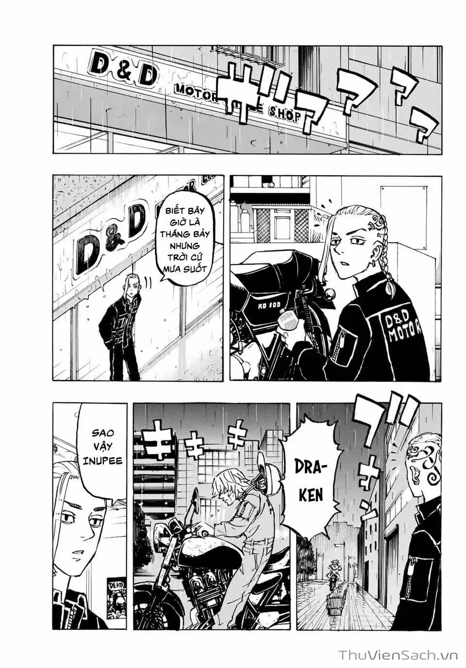 Chapter 219 - Image 2