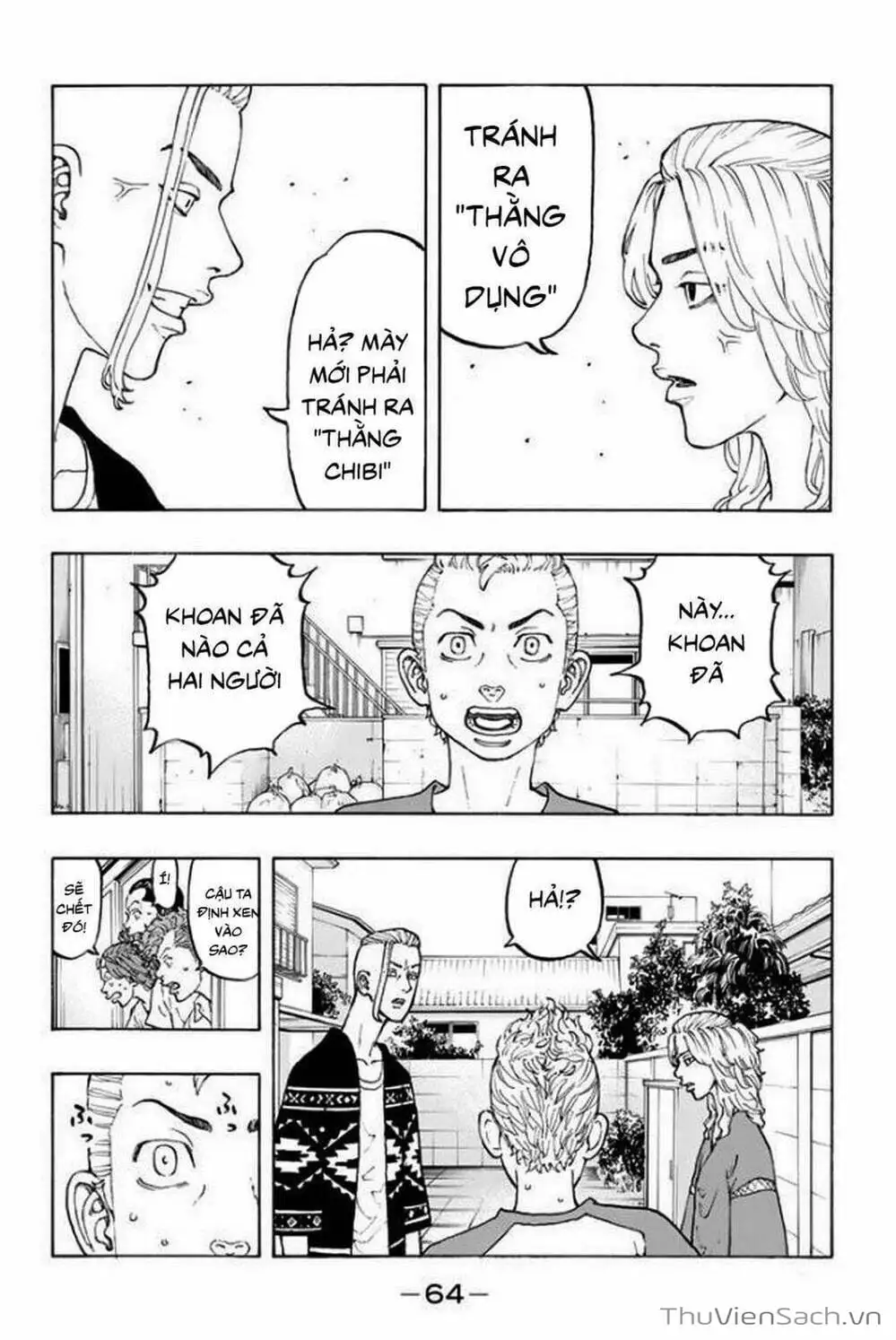 Chapter 22 - Image 14