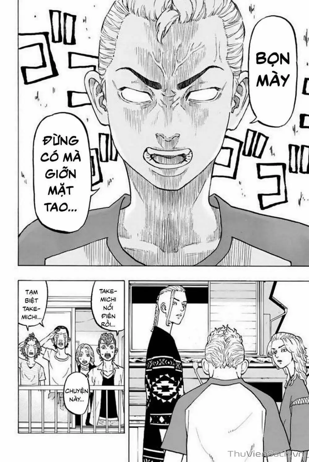 Chapter 22 - Image 20