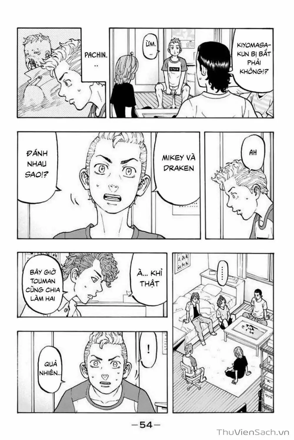Chapter 22 - Image 4