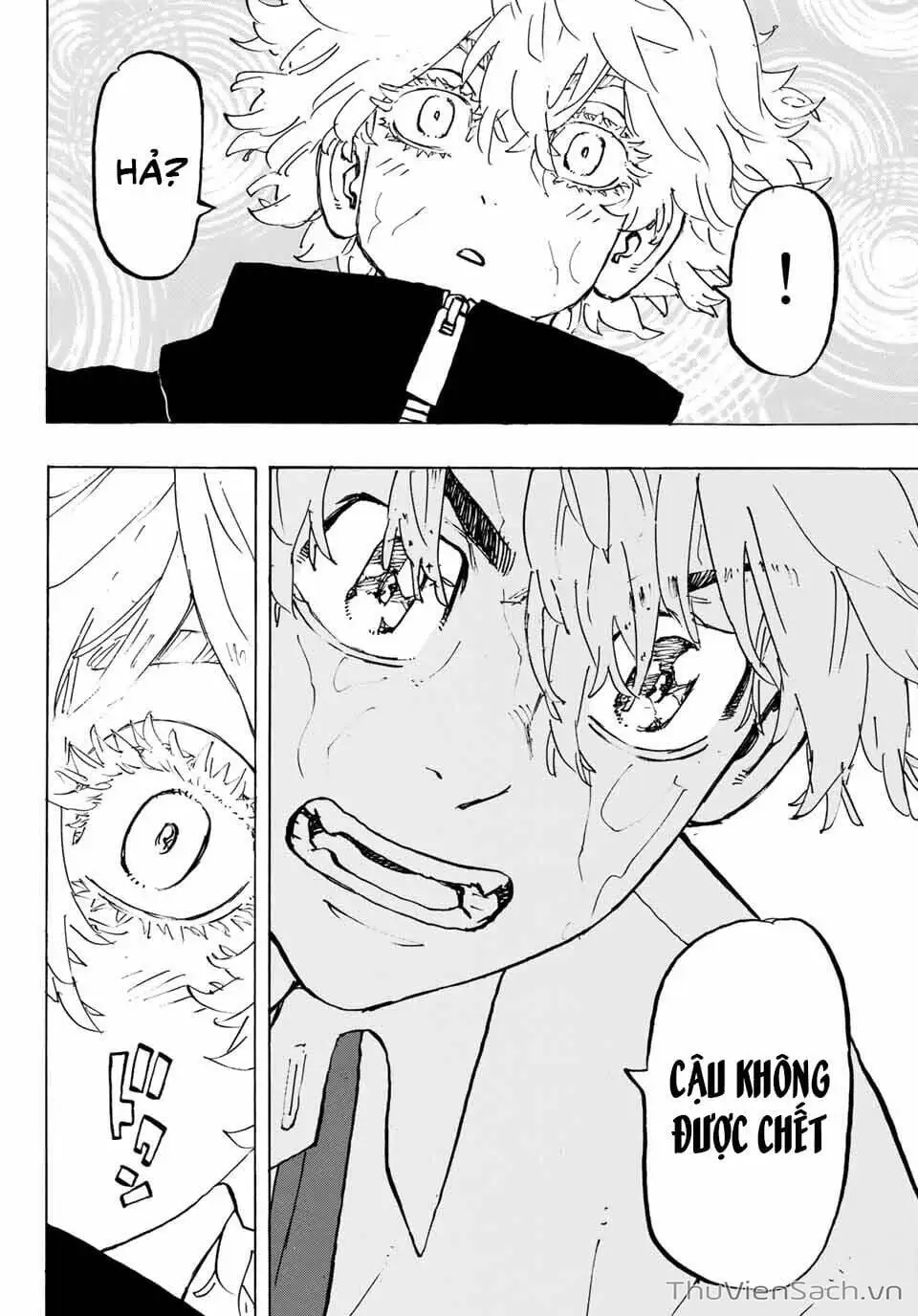 Chapter 220 - Image 1