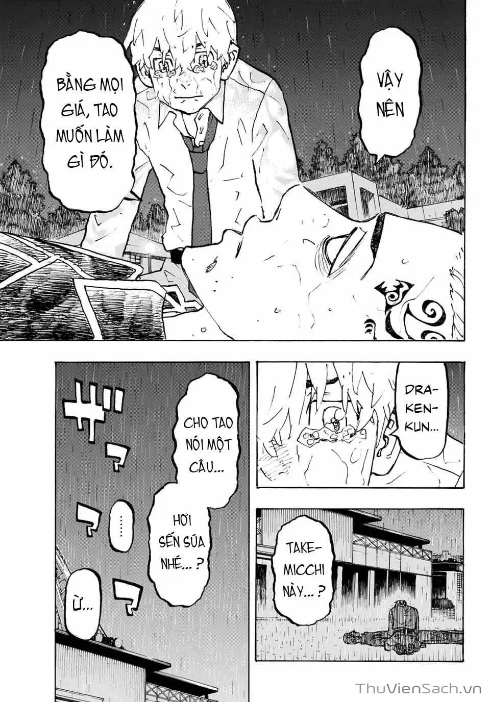Chapter 222 - Image 8