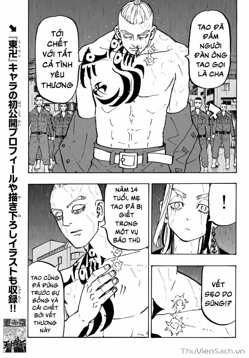 Chapter 228 - Image 8