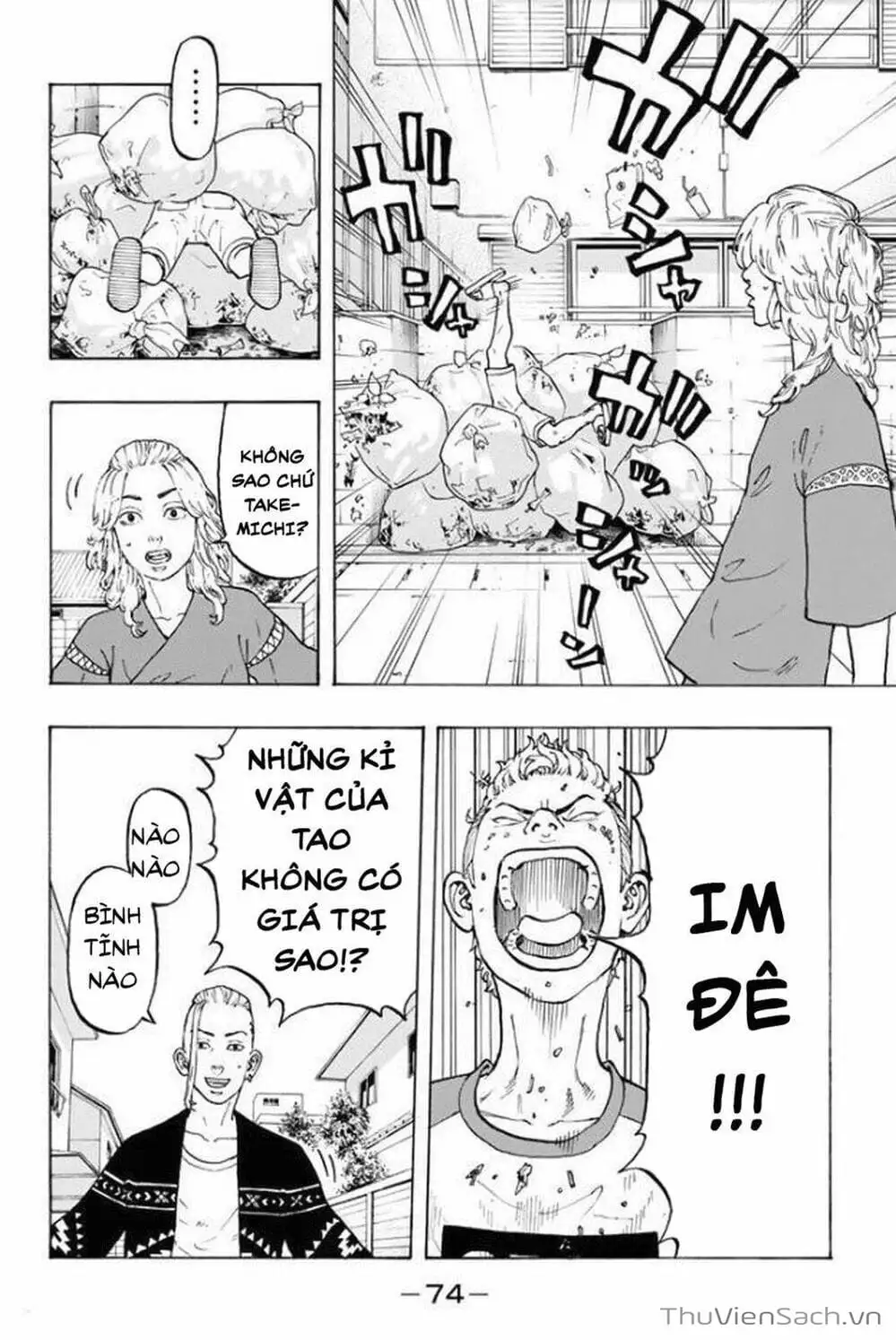Chapter 23 - Image 4