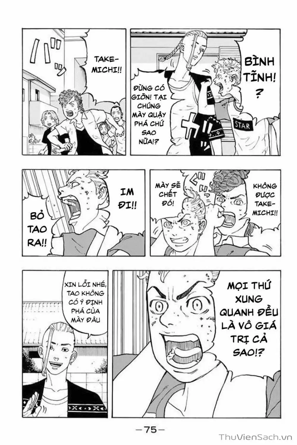 Chapter 23 - Image 5