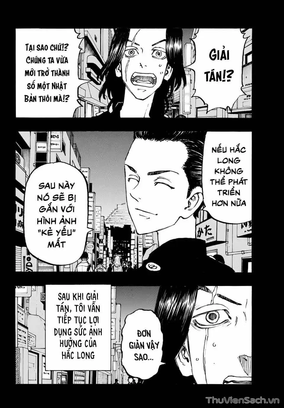 Chapter 230 - Image 3