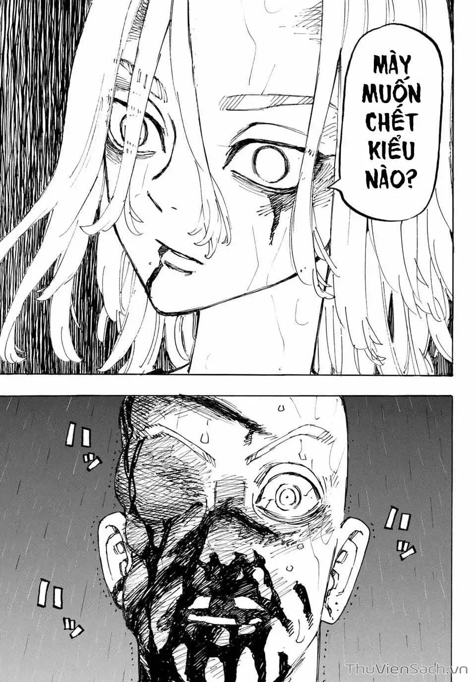 Chapter 232 - Image 14