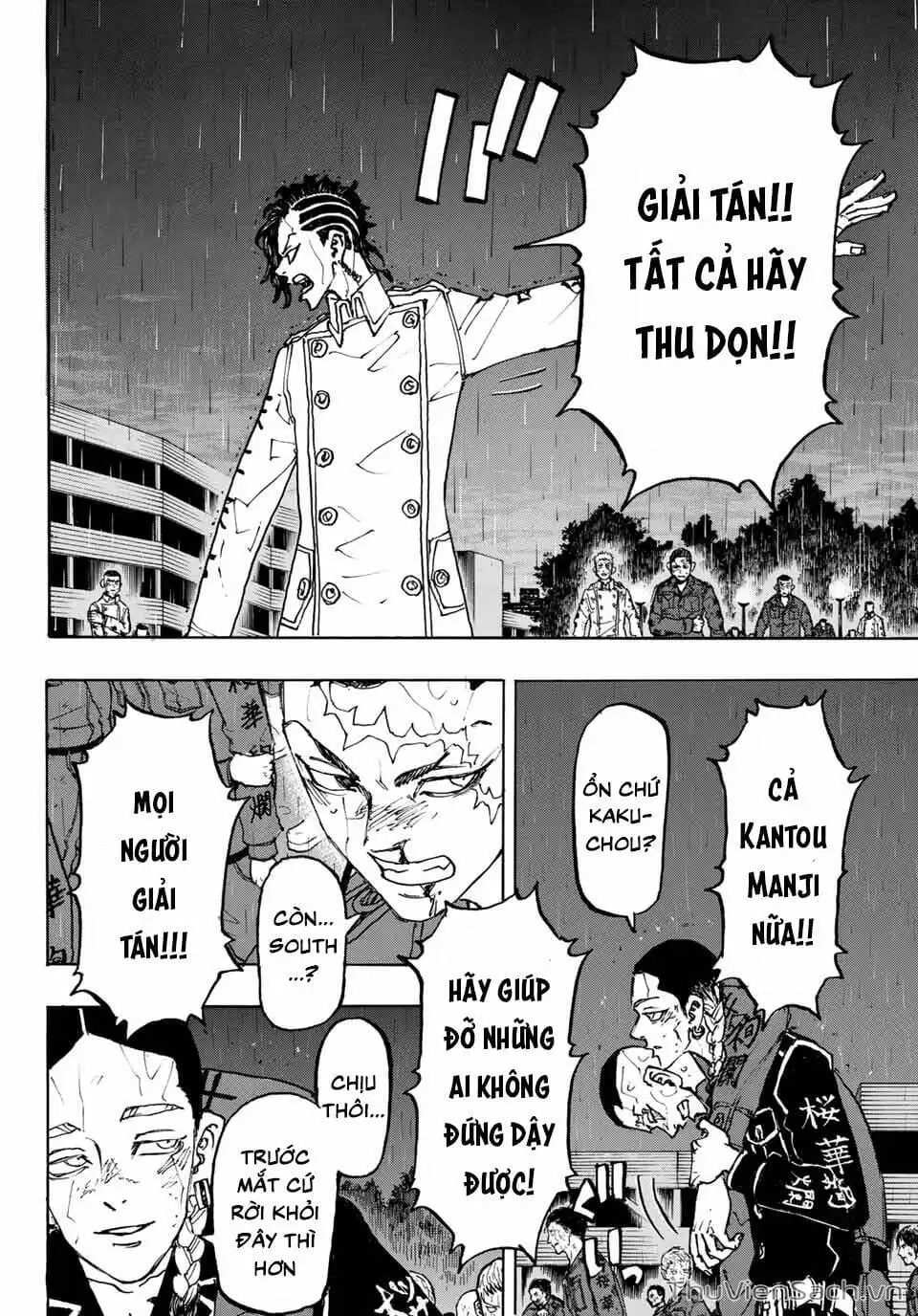 Chapter 233 - Image 4