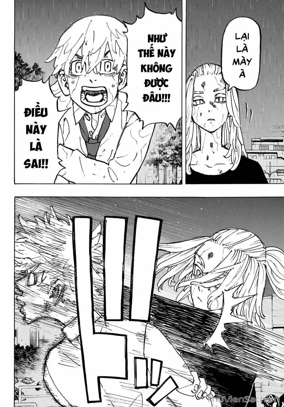 Chapter 233 - Image 8