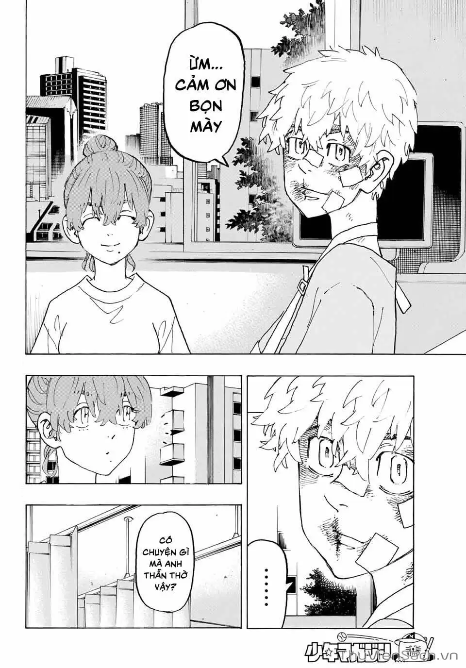Chapter 235 - Image 5