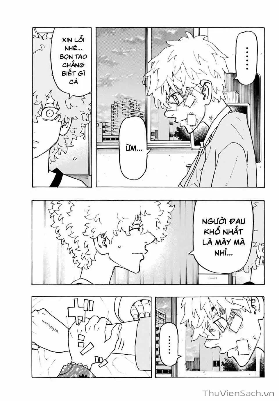 Chapter 235 - Image 8