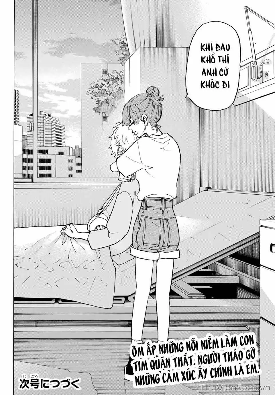 Chapter 236 - Image 2