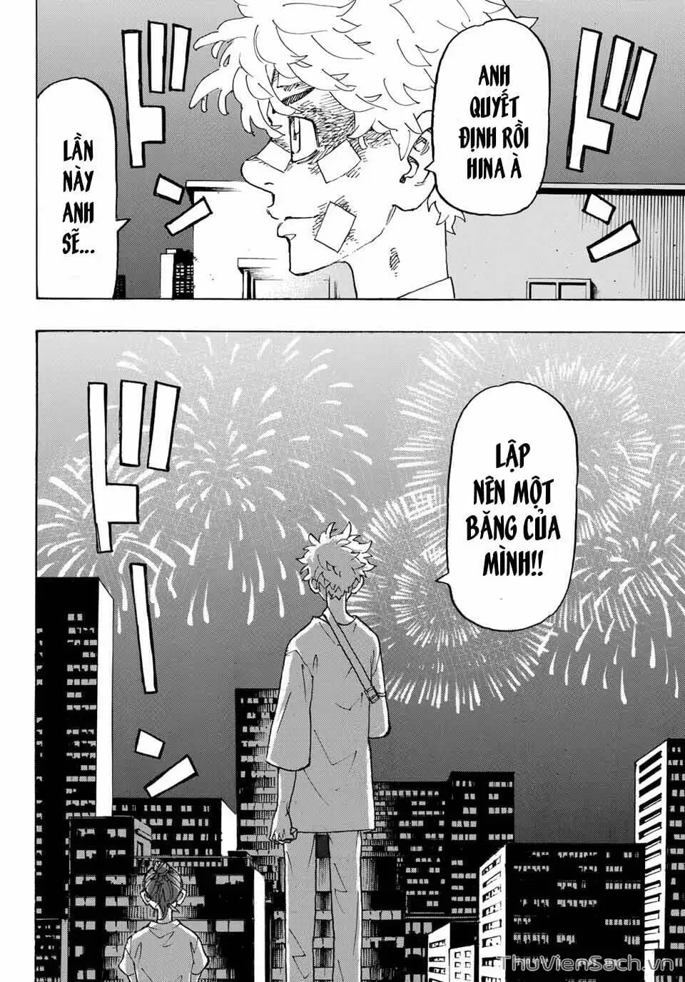 Chapter 236 - Image 15