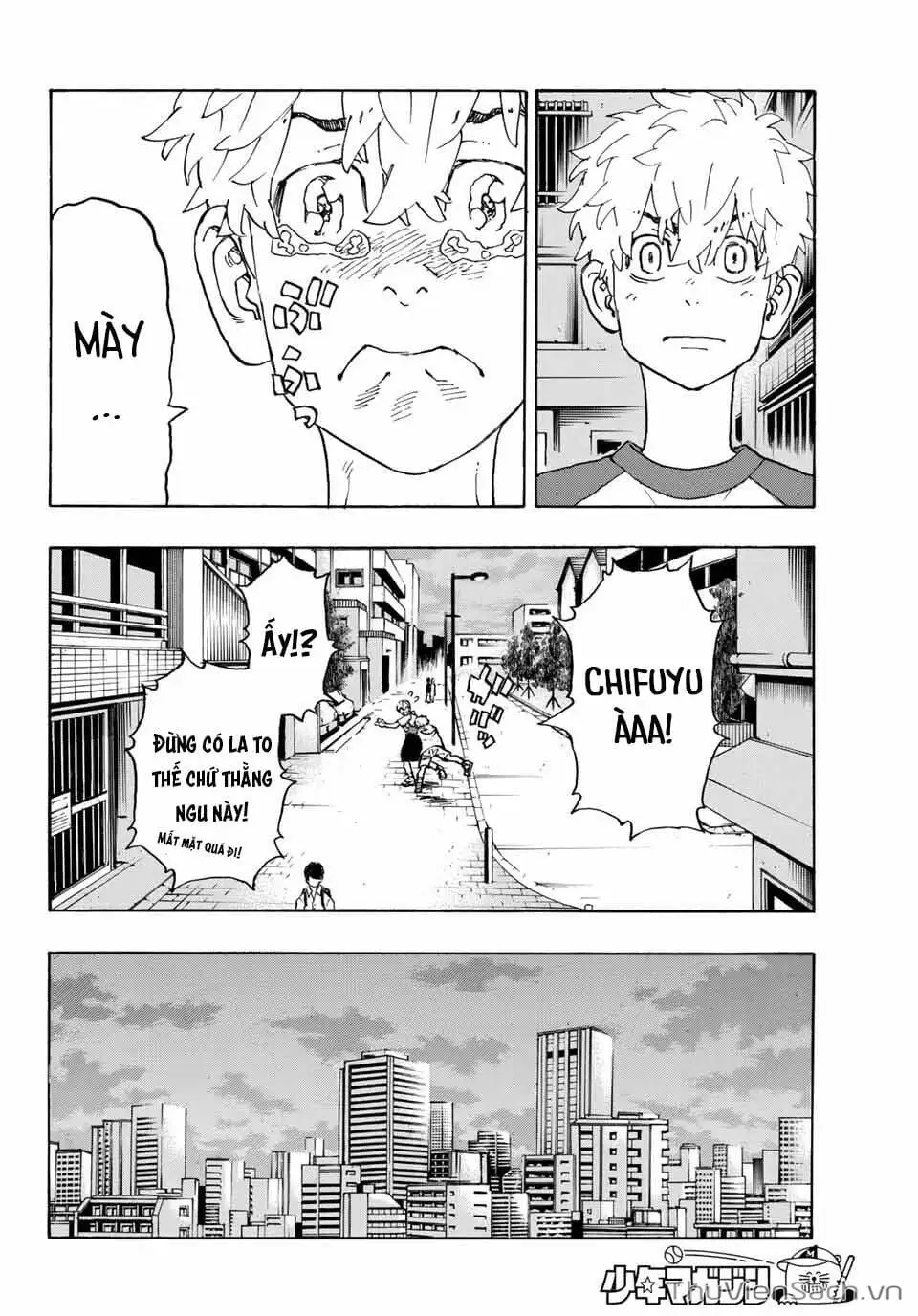 Chapter 237 - Image 3