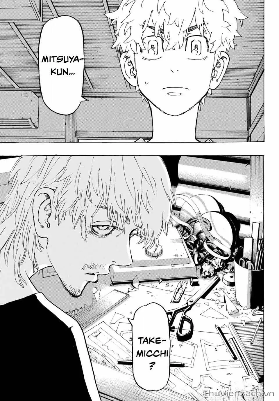 Chapter 238 - Image 17