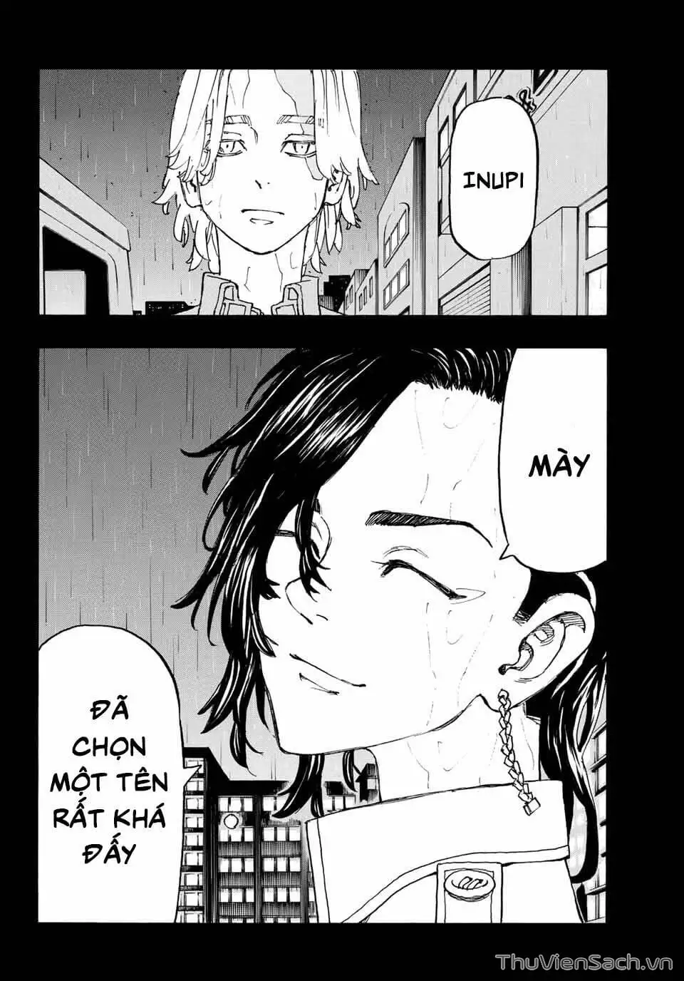 Chapter 238 - Image 6