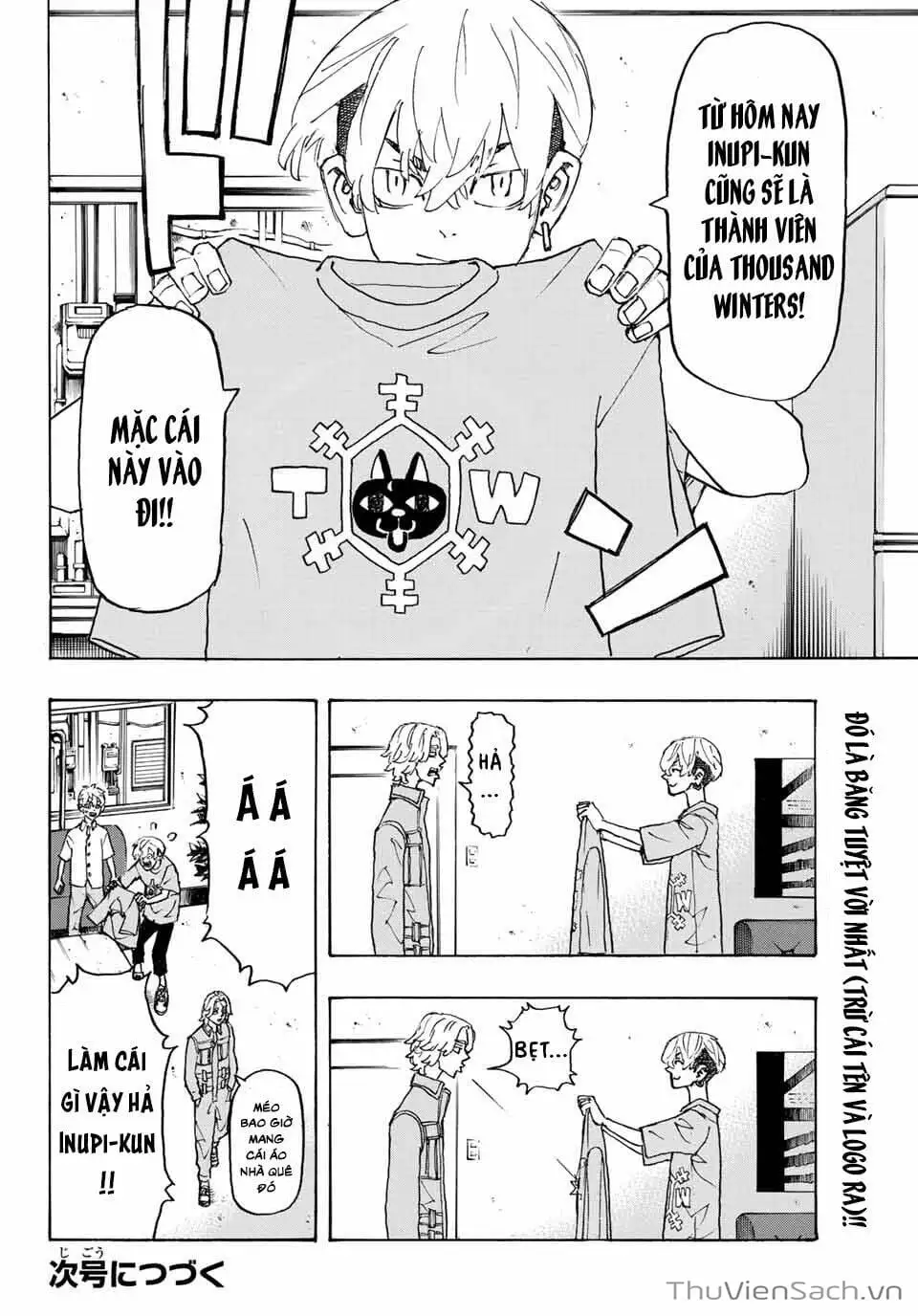 Chapter 238 - Image 8