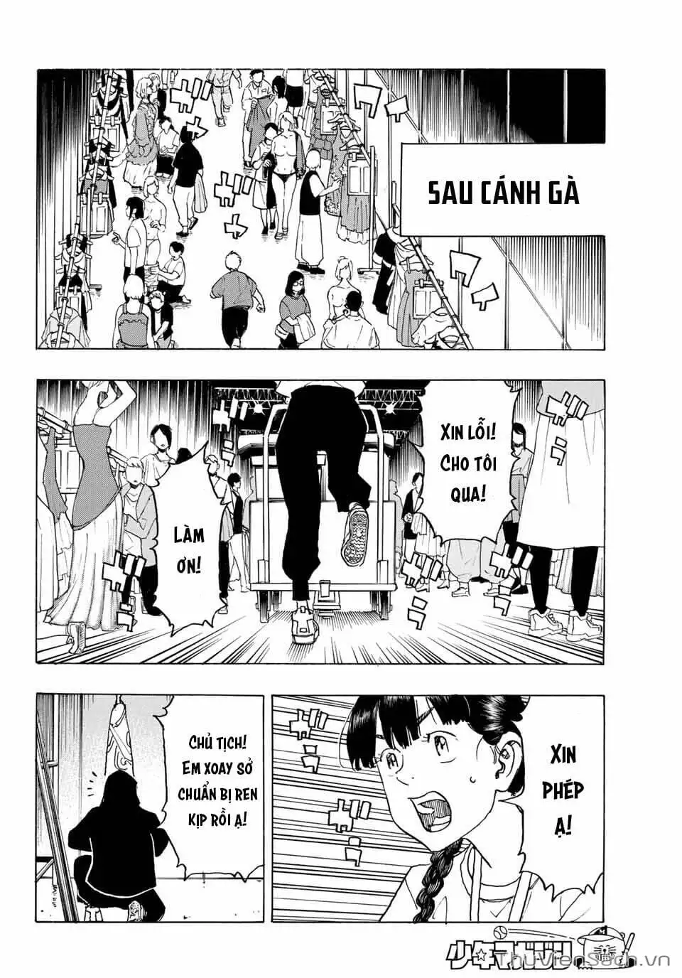 Chapter 239 - Image 14