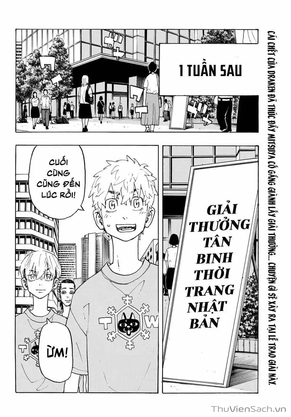 Chapter 239 - Image 8