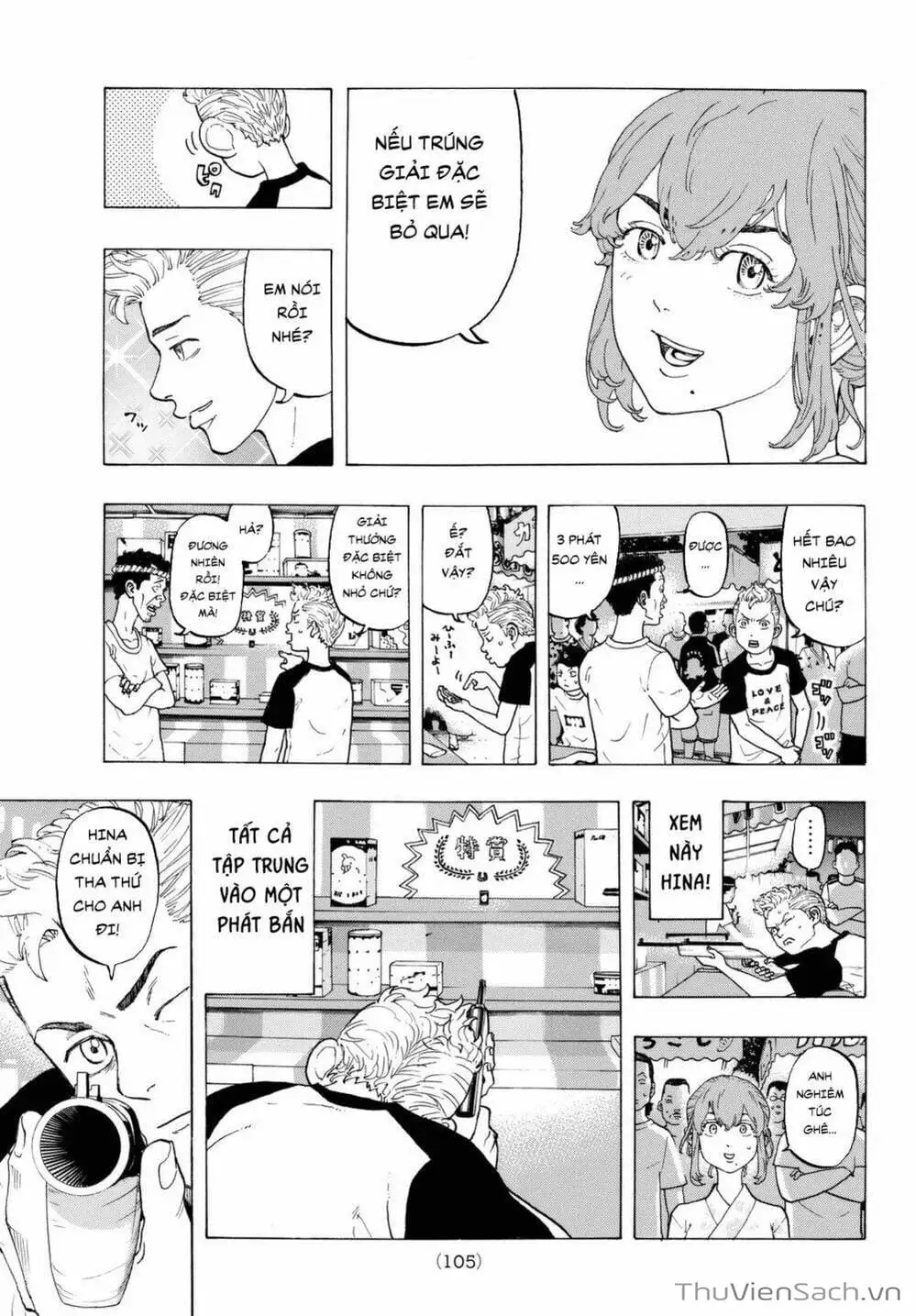 Chapter 24 - Image 5