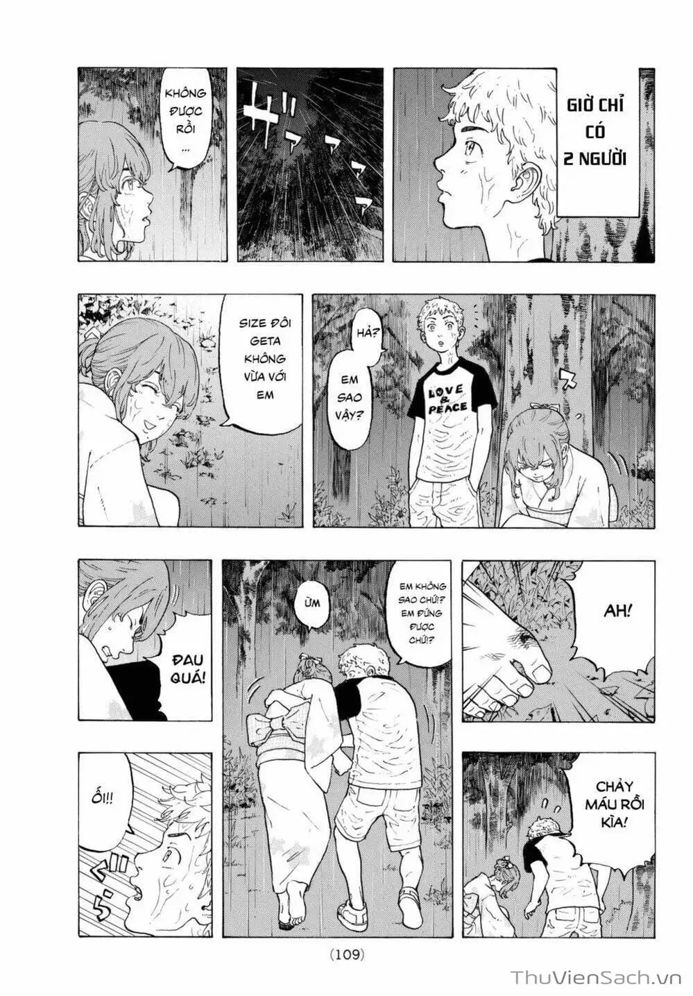 Chapter 24 - Image 9