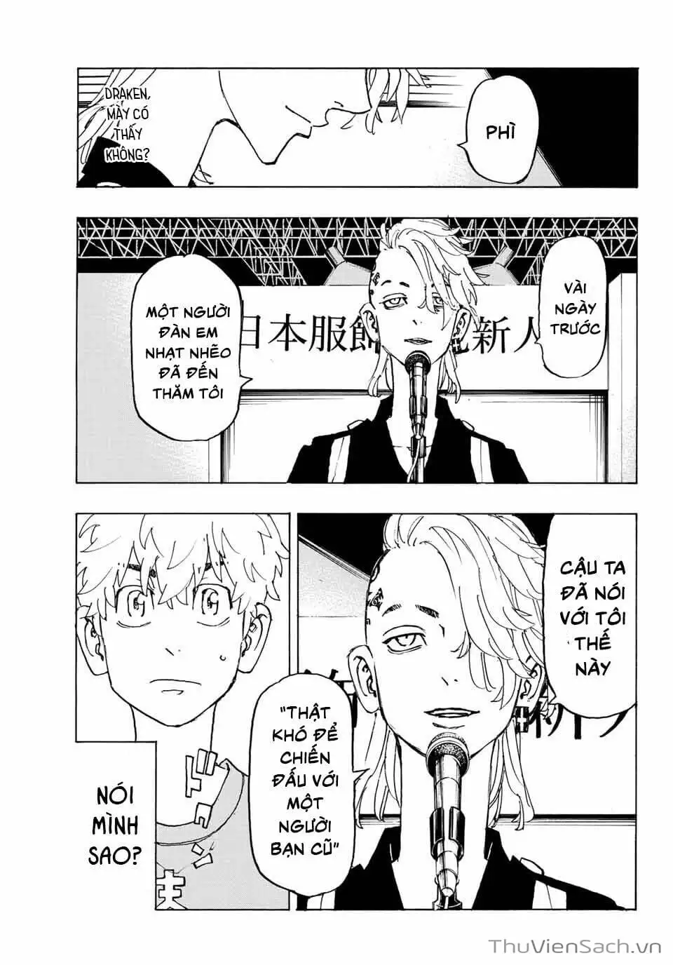 Chapter 240 - Image 3