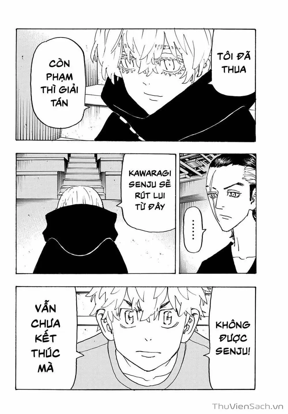 Chapter 241 - Image 4