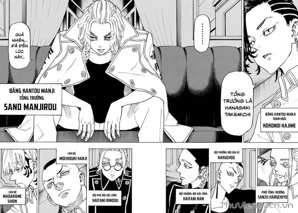 Chapter 243 - Image 10