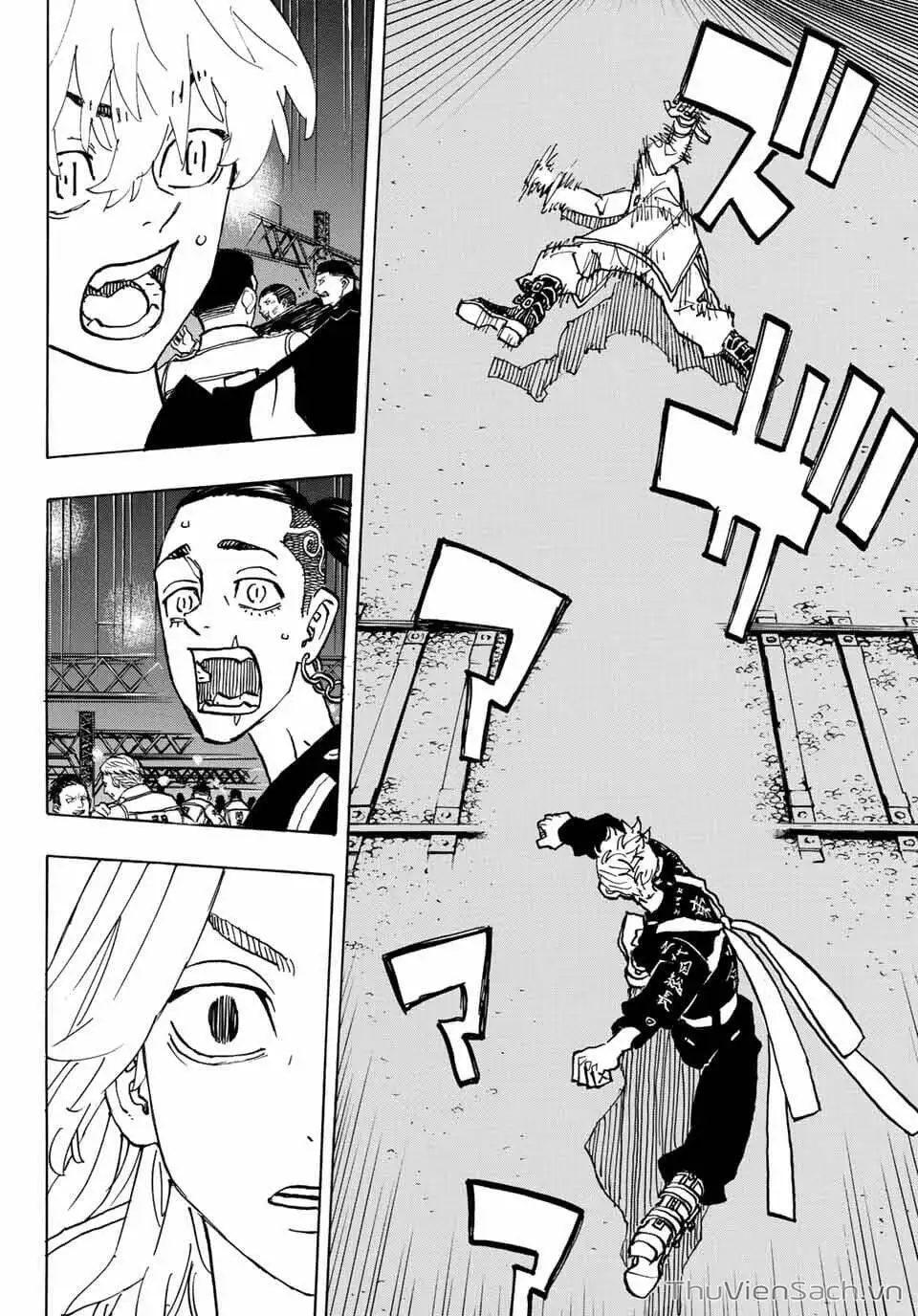 Chapter 246 - Image 1