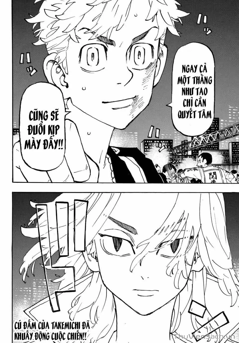 Chapter 246 - Image 3