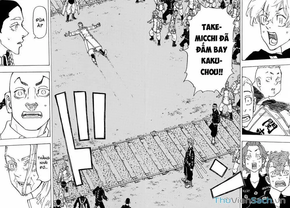 Chapter 246 - Image 7