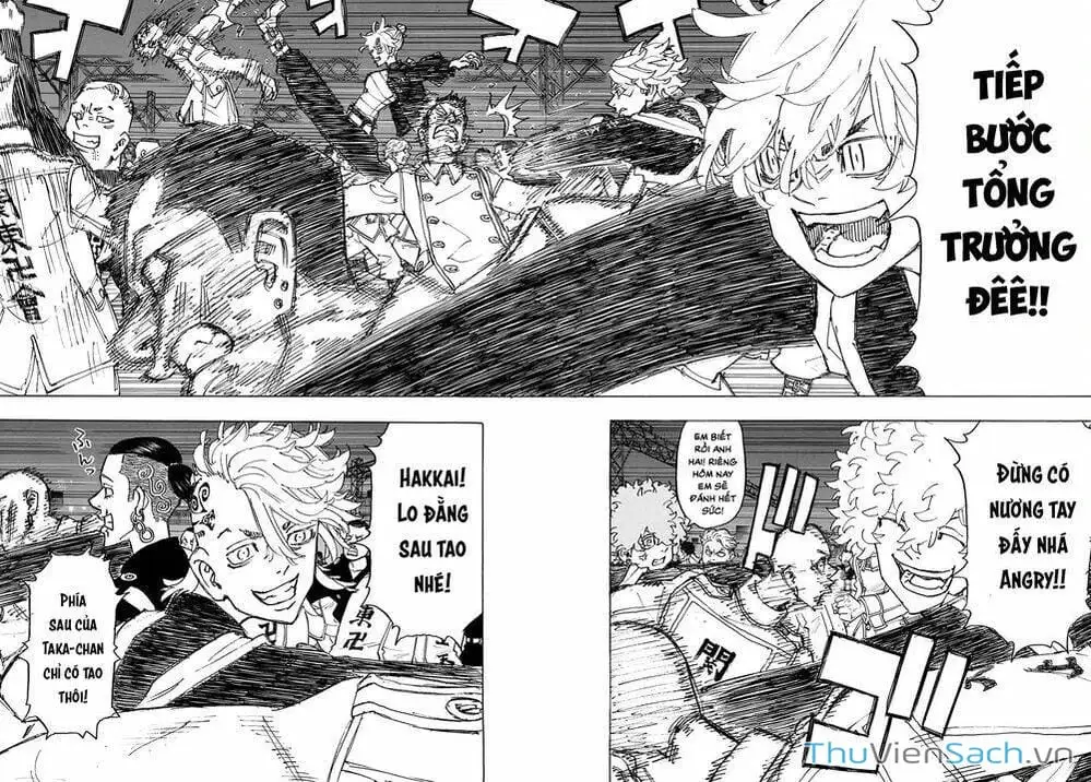 Chapter 246 - Image 10